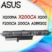 BATTERY ASUS แบตเตอรี่ เอซุส VIVOBOOK X200MA X200CA X200 F200CA 200CA A31N1302 แท้ รับประกัน 6 เดือน