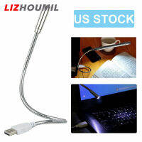 LIZHOUMIL ไฟ Led กลางคืนโลหะ Usb น้ำหนักเบาสะดวกการหมุน360องศาน้ำหนักเบาพกพาได้ความสว่างสูงสำหรับโน็คบุคตั้งโต๊ะโคมไปตั้งโต๊ะ