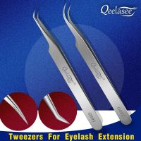 ✠✷  Qeelasee QS01 QS02 Tweezer Volume Extension Best Lash