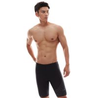 High-end Speedo swimming trunks mens boxer swimming trunks breathable and comfortable boxer trunks anti-chlorine sunscreen swimming shorts