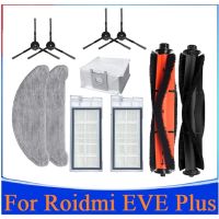 (พร้อมสต็อก) Roidmi Eve Plus อุปกรณ์เสริมของ HEPA Filter Dust Bag Side &amp; Main Brush Mop Cloth