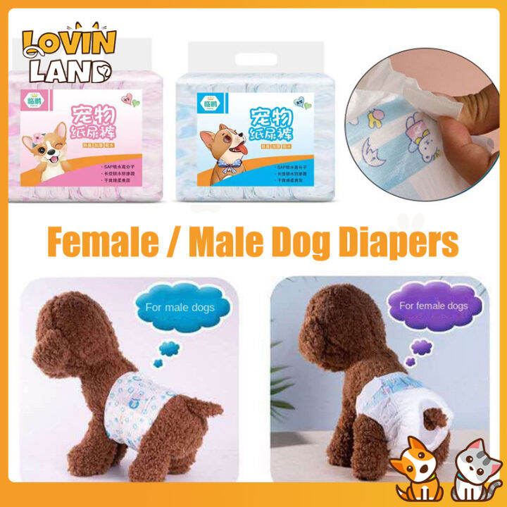 Lovinland Dog Diapers Disposable Male Dog Female Dog Belly Wrap Full