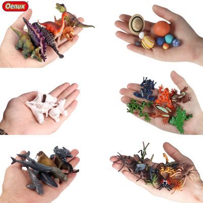 ZZOOI Oenux Miniature Jurassic Dinosaurs Sealife Farm Insect Flower Animals Model Set Cosmic Planet Action Figures Educational Kid Toy