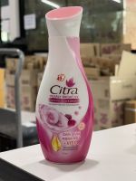 ? ซิตร้า Citra UV Lotion Pink 400ml ซิตร้า โลชั่นบำรุงผิวกาย ขนาด130 มล. (สีชมพู) 130 มล.