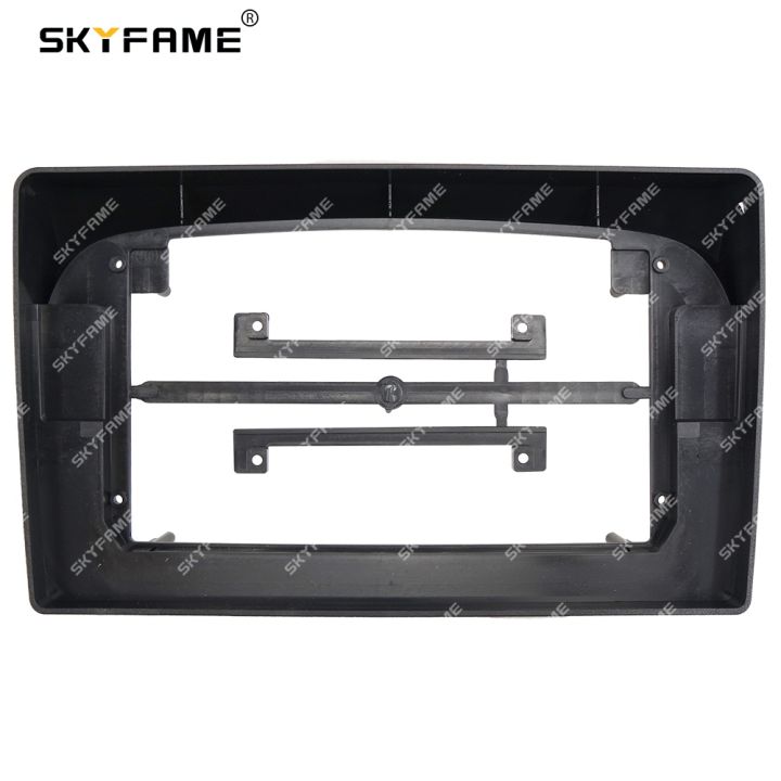 skyfame-car-frame-fascia-adapter-for-daihastu-yrv-2000-2005-android-radio-dash-fitting-panel-kit