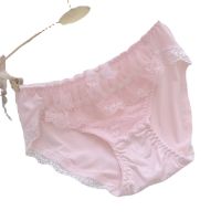 Japanese Style Fresh Multi-Color Milk Silk Princess Embroidered Triangle Girl Cute Womens Underwear