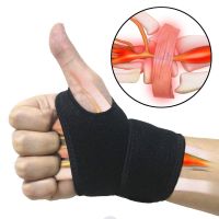 ☃♚▪ Gym Wrist Band Sports Wristband New Wrist Brace Wrist Support Splint Fractures Carpal Tunnel Wristbands for Fitness 1PC