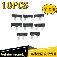 10Pcs/9ฟุต9P Evacuation 5P7P8P A103J 1K 4.7K 10K 5.1K 20K 100 102 512ปลั๊กอินความต้านทาน Arrange เครือข่ายตัวต้านทาน2.54มม.