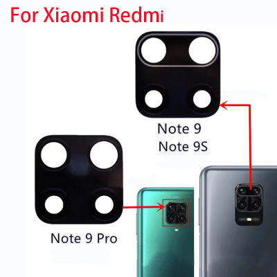 เลนส์แก้วใหม่สำหรับ Xiaomi Redmi Note9 Note 9pro 9S /Note 9 Pro S เลนส์กล้องถ่ายรูปฝาหลังเลนส์แก้วพร้อมแผ่นกาวทดแทน