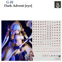 ดีคอลน้ำ [Ghost] G 01 DARK ADVENT [EYE] WATER DECAL G01 eyes girl