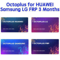 Octoplus FRP เครื่องมือใบอนุญาต3เดือน Octoplus สำหรับ Samsung LG Andriod Mobile Repairing Tool