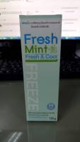 ยาสีฟันสมุนไพร ผสม ฟลูออไรด์ เฟรชมิ้น Fres Mint 1 หลอด ขนาด 120 กรัม