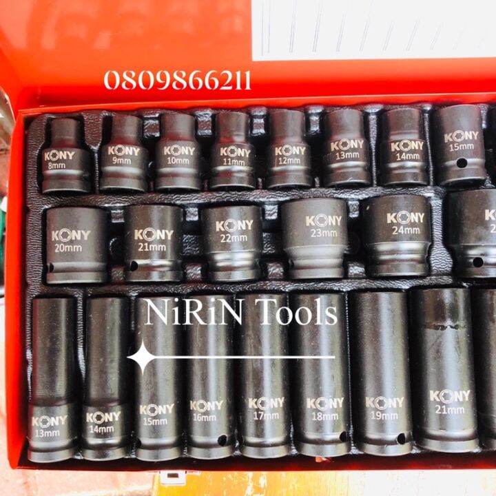 pro-สุดคุ้ม-kony-ชุดลูกบล็อกดำ-1-2-35-ชิ้นใช้ได้ทั้งกับบล็อกลมและมือขัน-บล็อกแบตไร้สาย-มีครบทั้งลูกบล็อกยาวและสั้น-ราคาคุ้มค่า-ประแจ-ประแจ-เลื่อน-ประแจ-ปอนด์-ประแจ-คอม้า