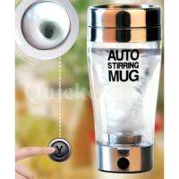 แก้วชงเครื่องดื่ม แก้วปั่นผง อัตโนมัติ AUTO STIRRING MUG แบบใส่ถ่าน AAAx2