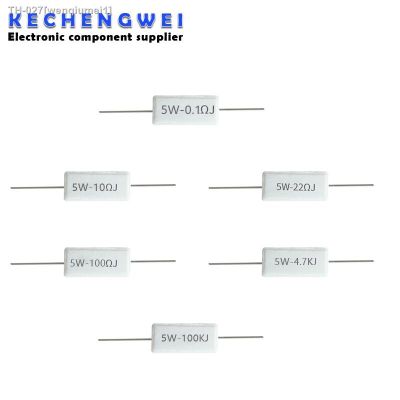 ✓■ 10pcs 5W 5 Cement Resistor Power Resistance 0.1 10K 0.1R 0.5R 1R 10R 100R 0.22 0.33 0.5 1 2 5 8 10 15 20 25 30 100 1K 10K ohm