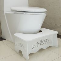Toilet pad footstool child pad footstool elderly pad toilet stool white child footstool