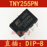 10pcs TNY255 TNY255PN DIP-7