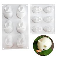 [COD] Cross-border six-hole silicone rabbit mousse cake mold cartoon shape drip glue three-dimensional cheese mill