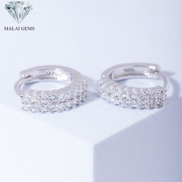 malai-gems-ต่างหูเพชร-เงินแท้-silver-925-เพชรสวิส-cz-เคลือบทองคำขาว-รุ่น-155-2e22838-แถมกล่อง-ต่างหูcz-ต่างหูเงินแท้