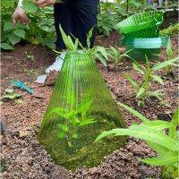 Plant Cover Reusable Light Translucent Transparent Anti-Frost Greenhouse Bell Plants Garden Clothes Yard Supplies