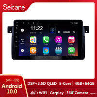 Seicane - 9 inch IPS หน้าจอสัมผัส Android 10.0 วิทยุรถยนต์ GPS โฮสต์ 1998-2006 BMW M3/3 Series E46/2001-2004 MG ZT/1999-2004 Rover 75 2Din เล่นมัลติมีเดียสนับสนุน SWC แบ่งหน้าจอ Netflix Playstore