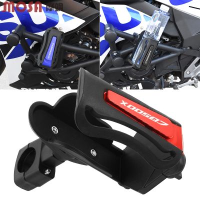 ❍ Suitable for Honda CB500X CB500F CB400X CB400F modified protective bar kettle rack water cup rack