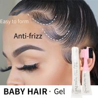 Special Gel for Lace Wig Hair Styling Gel Fluffy and Fixed To Prevent Chafing Edge Brush with Gel Dispenser Edge Brushes Comb