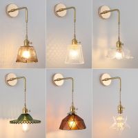 Japanese style restoring ancient ways brass glass wall lamp modern Nordic bedside wall lamp contracted toilet bathroom mirror lens headlight ❤