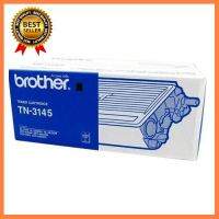 Brother TN-3145 Black ตลับหมึกโทนเนอร์ สีดำ ของแท้ เลือก 1 ชิ้น 1 อย่าง Computer คอมพิวเตอร์ Case wifi wireless bluetooth pad fan ลำโพง หูฟัง ไร้สาย HDMI Notebook Tablet เคส CPU Ram SSD USB TypeC Mini Power Supply Keyborad Mouse Game เกม Mainboard