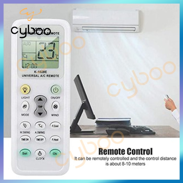 1000 in1 K1028E Universal Wireless Remote Control AC Digital LCD