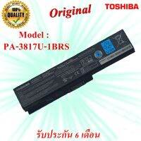 Battery Notebook PA3817U-1BRS Toshiba Satellite C640 C650 L640 L645 L730 L745 L510 Original แบตเตอรี่ของแท้