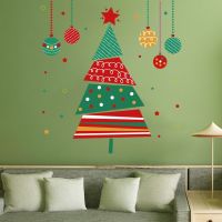 Merry Christmas Decoration Diy Wall Stickers Plants Removable Art Vinyl Mural Home Room Decor Wall Stickers Adesivos De Parede