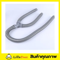 Pipe Y-shaped  ท่อน้ำทิ้งอ่างซิงค์ 2 หลุมตัวY ท่อน้ำทิ้ง 2 ทาง ท่อน้ำทิ้ง ท่่อน้ำทิ้งอ่าง ท่อน้ำทิ้ง 2 อ่าง ท่อน้ำทิ้งตัว y ใช้กับซิงค์คู่ T1404