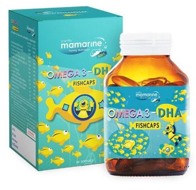 Mamarine OMEGA3-DHA Fishcaps 60 softgels มามารีน คิดส์ โอเมก้า 3 ดีเอชเอ ฟิชแคป 60 เม็ด