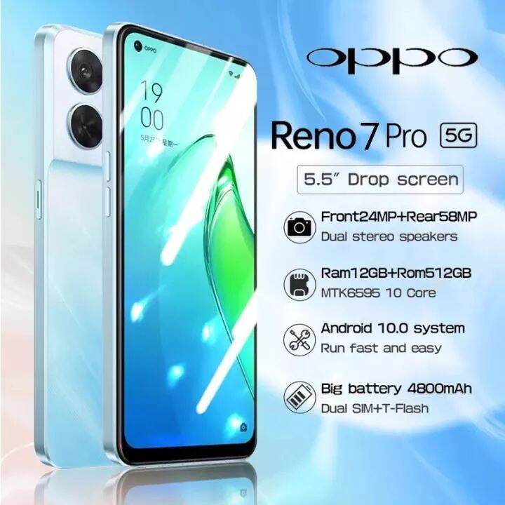 oppo 5 inch mobile 2022