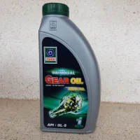 ( Promotion+++) คุ้มที่สุด น้ำมันเกียร์ เฟืองท้าย Trane GL5 SAE 80W-90 ขนาด 1 ลิตร/ เทรน Universal Gear Oil GL-5 #80W-90 ราคาดี เฟือง ท้าย รถยนต์ เฟือง ท้าย รถ บรรทุก ลูกปืน เฟือง ท้าย เฟือง ท้าย มอเตอร์ไซค์