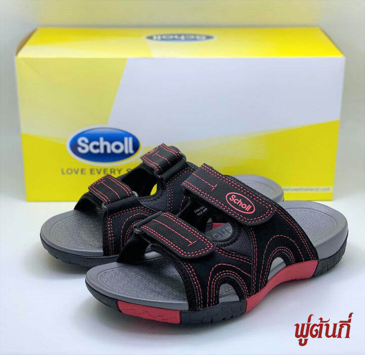 scholl-รองเท้าสกอลล์-รุ่น-globe-2-โกลบ-2-รองเท้าแตะสวม-unisex-รองเท้าสุขภาพ-comfort-sandal