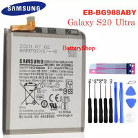 แบตเตอรี่​ Samsung Galaxy S20 Ultra S20Ultra S20U Original Samsung Phone Battery EB-BG988ABY 5000mAh