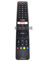 Suitable for SHARP voice 4K TV remote control GB346WJSA