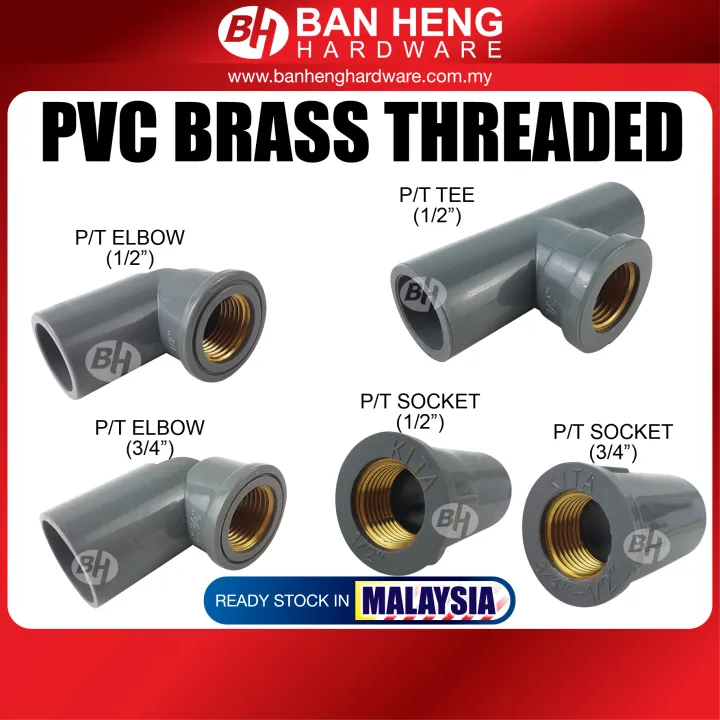 PVC BRASS THREAD FITTING PVC P/T SOCKET ELBOW TEE WITH BRASS THREAD ...