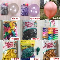 12inch 2.8gm 20pcs Latex Pearl Balloon BirthdayWedding Party decorations