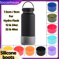 [Soccerhouse] รองเท้าบูทซิลิโคนสำหรับHydroขวด12และ24Oz/32และ40Ozปากขวดกว้างBPAฟรีAnti-Slipแขนด้านล่างสำหรับเหล็กสแตนเลสน้ำขวด