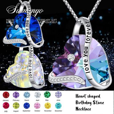 New TrendI Love You Heart Pendant 12 Color Birthstone Necklace Birthday Gift For Women And Wedding Anniversary Gift Wholesale