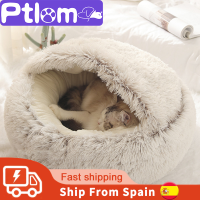 Winter Long Plush Cat Bed Round Cat Cushion Cat House 2 In 1 Warm Cat Basket Cat Sleep Bag Cat Nest Kennel For Small Dog Cat