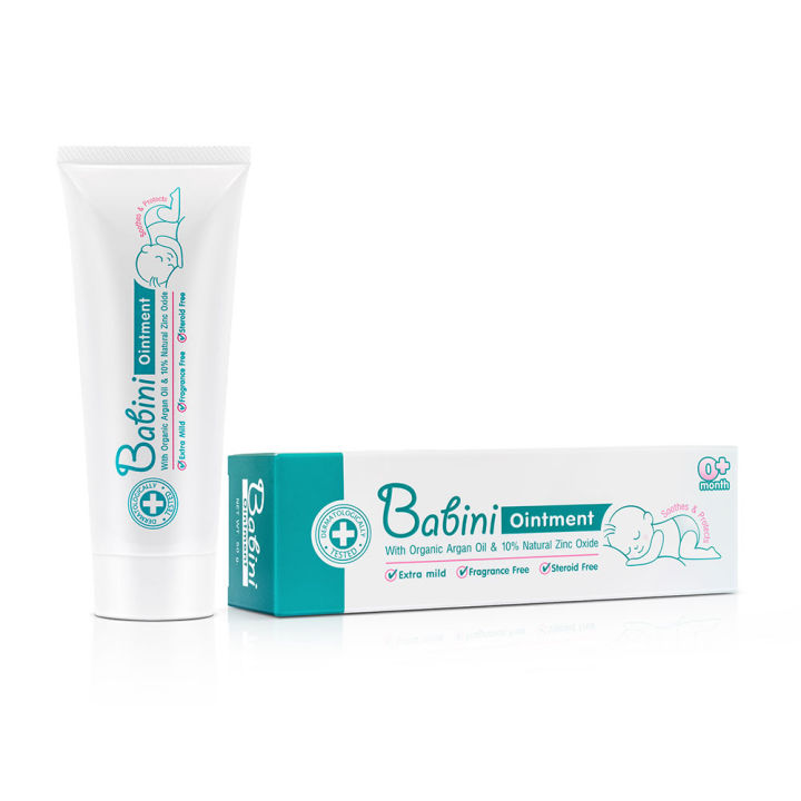 provamed-babini-ointment-50-mlพร้อมดูแลลูกน้อยตั้งแต่แรกเกิด