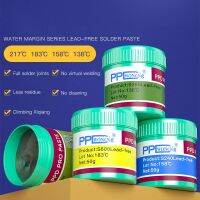 卍 PPD Best Melting Point 138 / 183 Degrees Lead-free Low Temperature Solder Paste For A8 A9 A10 A11 CPU Special Tin Pulp