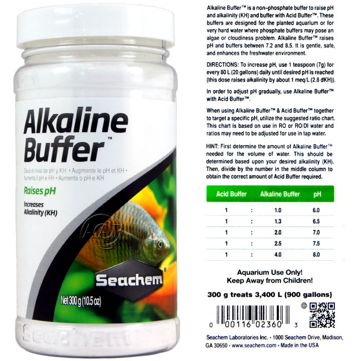 seachem-alkaline-buffer-สารปรับค่า-ph-7-2-8-5