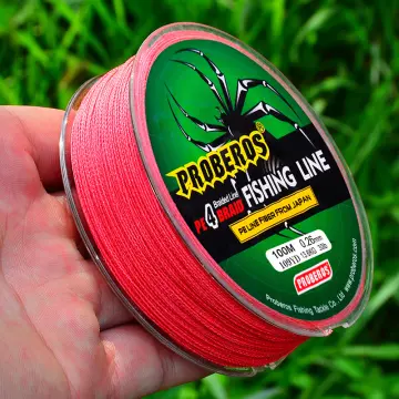 Shop Braided Fishing Line By Japan with great discounts and prices