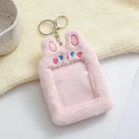 1 PC Cute Cartoon Plush Lovely Idol Photocard Protector Case Keychain ID Credit Case Photo Card Holder Photo Sleeves Stationery  Photo Albums