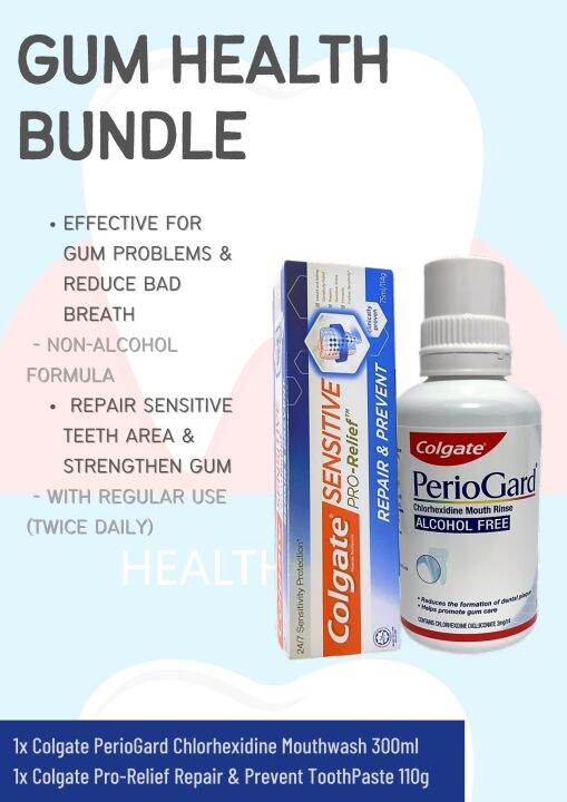 Colgate PerioGard Chlorhexidine Mouth Rinse Alcohol Free 300ml + Repair